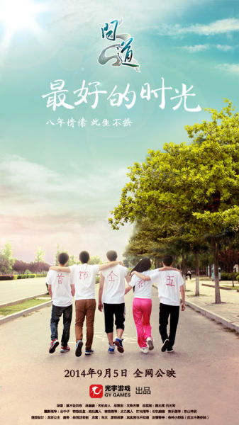 办理假白俄罗斯身份证